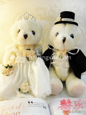 Lacey Wedding Bear